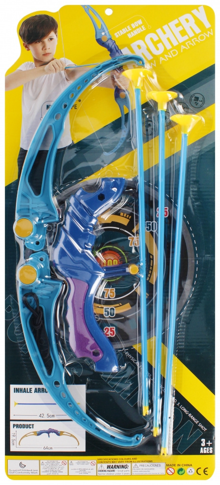 ŁUK Z AKCESORIAMI 27X61X3 MC ŁUK Z AKCESORIAMI 27X61X3 MC