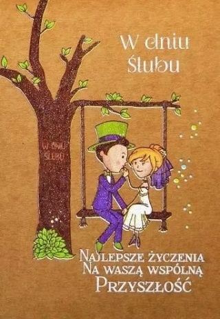NAKLEJKI NA ZESZYT RÓŻ- FIOLET12SZT