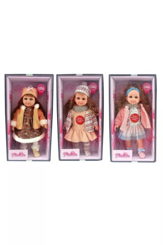 LALKA PAULA 33CM Z DŹWIĘKIEM (POLSKI MODUŁ)