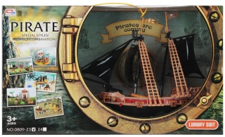 STATEK PIRACKI B O 45X26X14 MC WB 12