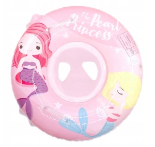 KÓŁKO DO PŁYWANIA 60CM Z SIEDZISKIEM 7TOYS