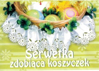SERWETKA (12) ATŁAS ZDOBIĄCA KOSZYK