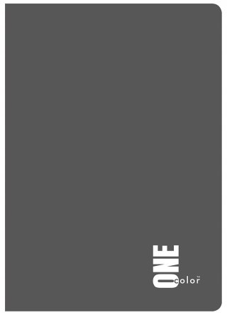 ZESZYT A5 32# M 70G UV ONE COLOR[10x200
