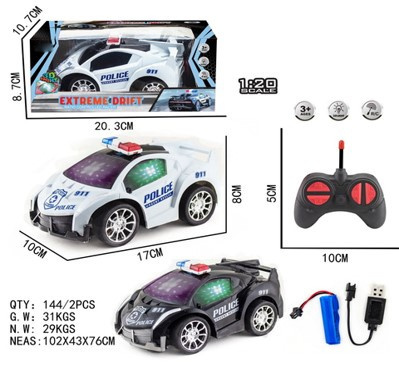 AUTO POLICYJNE NA RADIO 1:20 EXTREME DRIFT AUTO POLICYJNE NA RADIO 1:20 EXTREME DRIFT